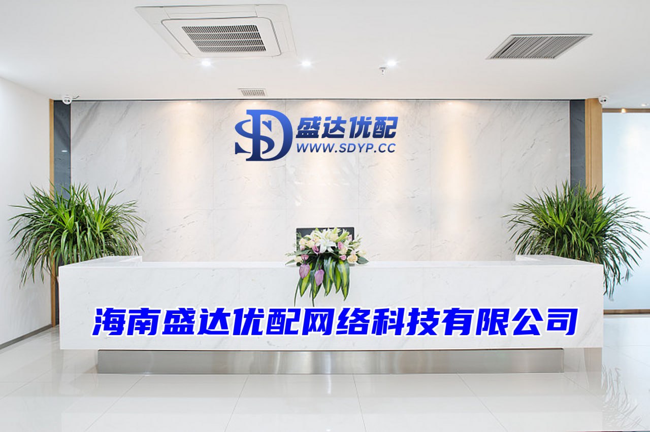 盈昌配资-股票配资怎么赚钱-配资平台正规-股票配资是什么意思啊