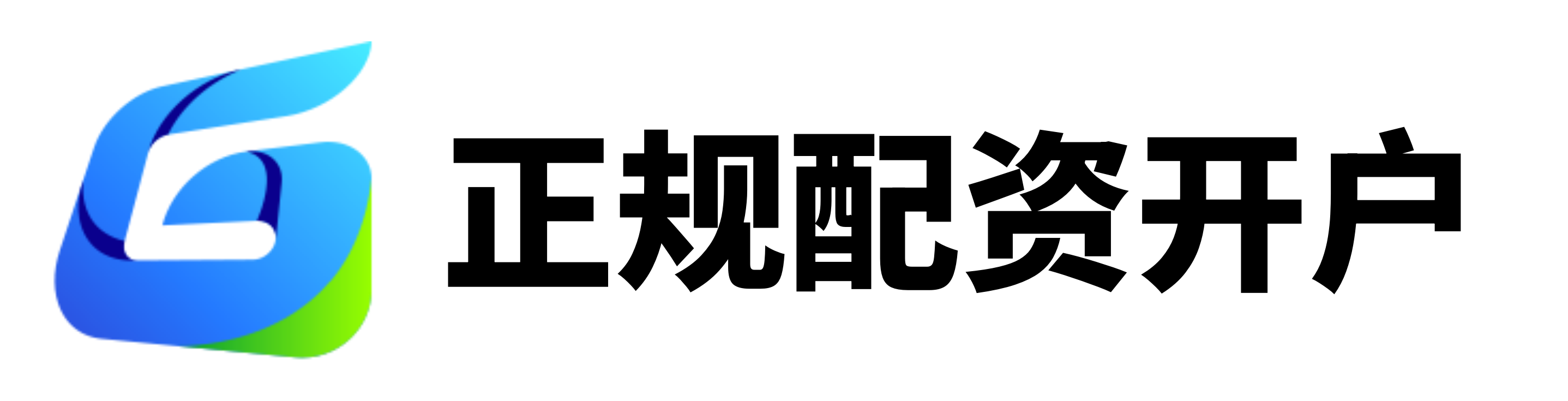 盈昌配资-股票配资怎么赚钱-配资平台正规-股票配资是什么意思啊
